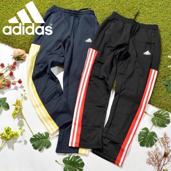 30%off 送料無料 アディダス キッズ スウェット ロングパンツ adidas YB カラーブロック ウォームアップパンツ 裏起毛 子供 ジュニア 男の子 スポーツウェア トレーニング ウェア Q3508