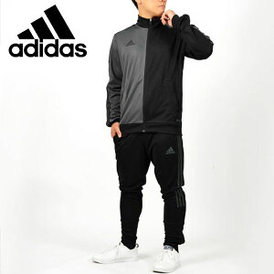 送料無料 アディダス メンズ レディース ジャージ 上下セット adidas TIRO トラックジャケット HH トラックパンツ CU ティロ セットアップ 上下組 スポーツウェア トレーニング ウェア ジム 2022秋新作 VS407 22992