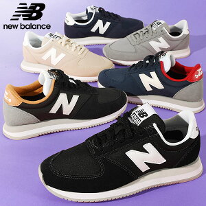 送料無料 2023秋冬新色 ニューバランス レディース メンズ スニーカー new balance WL420M UL420M ローカット カジュアル シューズ 靴 ブラック 黒 ベージュ グレー ホワイト 【あす楽対応】