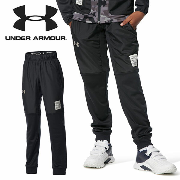 得割40 送料無料 ロングパンツ ジュニア アンダーアーマー UNDER ARMOUR UA HYBRID PANTS YOUTH キッズ 子供 パンツ 野球 ソフトボール 草野球 スポーツ 1375392