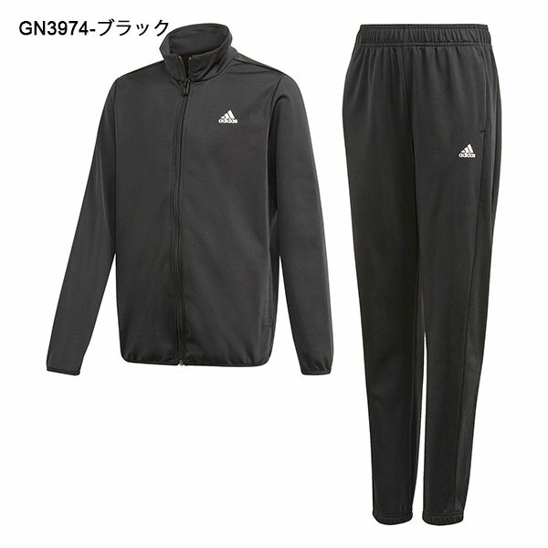 36%off 春ジャージ 処分セール アディダス キッズ ジャージ 上下セット adidas B ESS トリコット トラックスーツ ジュニア 子供 男の子 セットアップ 上下組み スポーツウェア トレーニングウェア 29326 2