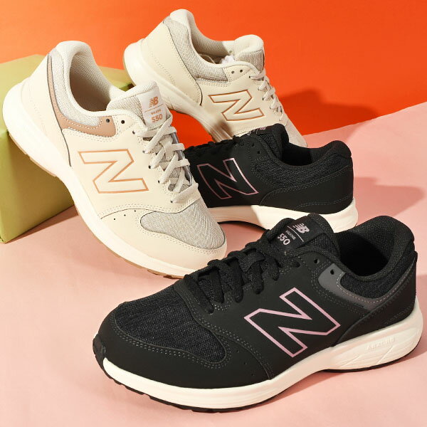 送料無料 ニューバランス スニーカー 幅広 new balance レディース WW550 2E ワイド スポーツ 通学 学校 通勤 ウォーキング トレーニング シューズ 靴 運動靴 24%off 【あす楽対応】