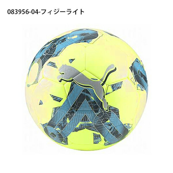 プーマ サッカーボール PUMA 4号 小学生用 サッカー フットボール 部活 クラブ 練習 2022秋新作 083956 083958 083959 083957通販 サッカー 用品 セール