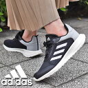 AfB X fB[X Xj[J[ adidas TENSAUR RUN K LbY WjA q j̎q ̎q qC RC ЂC ^C wZ ʊw V[Y C 3{C 2023H~VF GW0396 GZ3430 IF0348