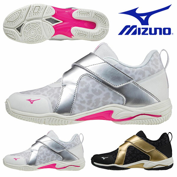 送料無料 フィットネスシューズ レディース メンズ ミズノ MIZUNO WAVE DIVERSE LITE 2 ウエーブダイバース エアロビクス ダンス エクササイズ ジム スポーツ K1GF2102 得割25