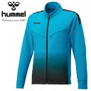 半額以下 60%OFF 現品のみ Mサイズ 送料無料 ジャージジャケット ヒュンメル hummel チームウォームアップジャッケット メンズ トレーニングウェア スポーツウェア サッカー フットボール フッ…