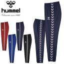 送料無料 ヒュンメル キッズ ピステパンツ 下 hummel ジュニアチームトライアルパンツ 子供 ウインドブレーカーパンツ ロングパンツ スポーツウェア トレ...