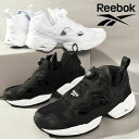 送料無料 リーボック レディース スニーカー Reebok INSTAPUMP FURY 95 インスタポンプ フューリー ポンプフューリー ハイテクスニーカー シューズ 靴 ブラック 黒 ホワイト 白 2023秋冬新作 100008357 100008356 【あす楽対応】