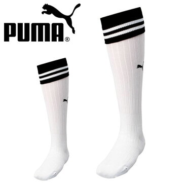 得割30 サッカーストッキング プーマ PUMA メンズ ソックス 靴下 サッカー フットサル スポーツソックス サッカーソックス ハイソックス 25-27cm 28-30cm