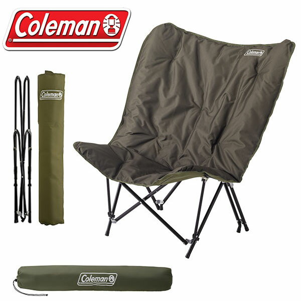 送料無料 コールマン Coleman ソファチェア 折りたたみ アウトドアチェア アウトドアチェアー 背 イス チェア 椅子 折りたたみ椅子 アウトドア キャンプ バーベキュー BBQ レジャー 2000037447 【あす楽対応】