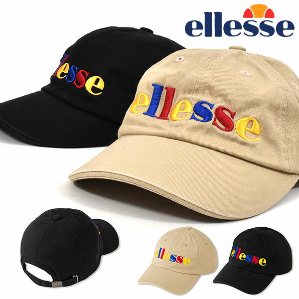 送料無料 30 off サンドベージュ キャップ ellesse エレッセ Ellesse Logo Cap ロゴキャップ メンズ レディース カラフルロゴ 帽子 eha10304