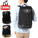 送料無料 バックパック チャムス CHUMS BOOK PACK SWEAT NYLON 約21L ブックパック メンズ レディース リュックサック ディパック バッグ BAG アウトドア 通勤 通学 CH60-3623 2023春夏新作 得割15