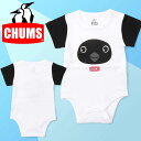 送料無料 ロンパース チャムス CHUMS Baby Booby Rompers ベイビーブービーロンパース ベイビー ベビー スタイ 赤ちゃん 幼稚園 保育園 ベイビー 赤ちゃん ベビー キッズ 0歳 1歳 出産祝い プレゼント CH27-1019 2023春夏