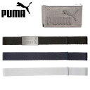 送料無料 プーマ 6通りの着こなしが可能 ゴルフ ベルト リバーシブル メンズ PUMA ゴルフ 6 パック ウェブ ベルト ゴルフウェア コンペ 景品 プレゼント 053871 その1