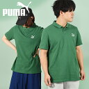 î 30%off  v[} Y fB[X  |Vc PUMA CLASSICS |Vc JWA |Cg O[  2023tV 538066