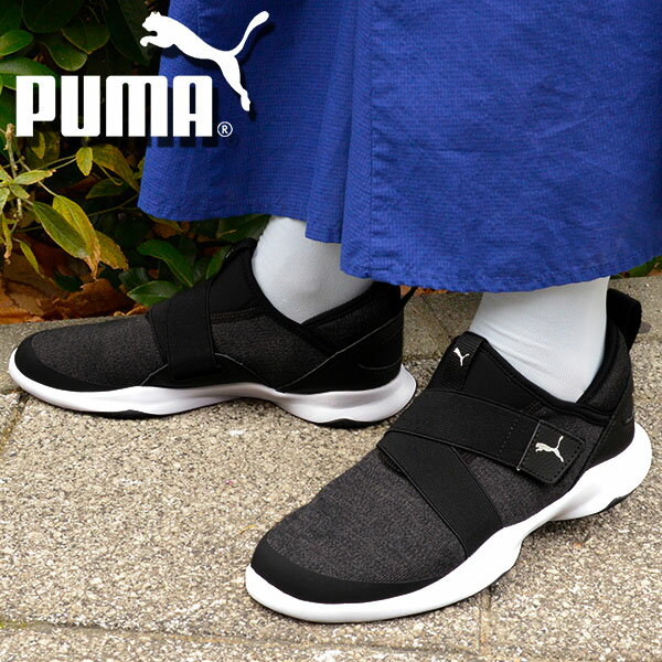 30%off 送料無料 プーマ レディース スリッポン スニーカー PUMA プーマ デアー AC スリップオン シューズ 靴 軽量 ブラック 黒 367310