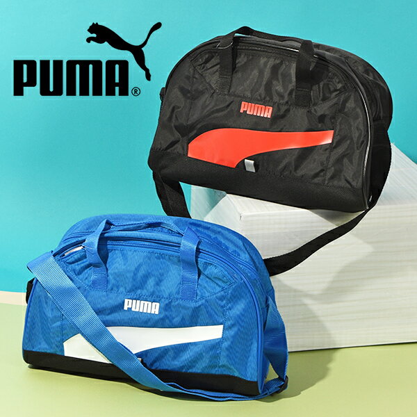 プーマ スイムバッグ PUMA キッズ ジュニア 子供 プーマ スタイル スイム グリップ バッグ 14L 水泳 スイミング プール ボストンバッグ スイミングバッグ 2023春新色 079041