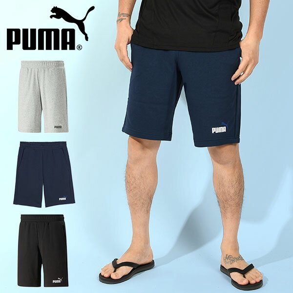 プーマ メンズ ハーフパンツ PUMA ESS+ 2 カラー ショーツ ジャージ 短パン ショートパンツ スポーツウェア トレーニング ウェア ジム 2024春夏新色 675753