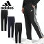 ̵ ǥ  㡼  adidas M MH 3ST ȥåѥ 󥰥ѥ ơѡɥѥ ݡĥ ȥ졼˥   3ܥ饤 2023տ BXF59