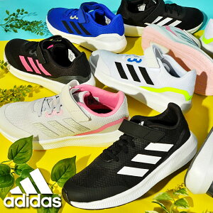 ̵ ǥ å ˡ adidas CORE FAITO 2.0 EL K ˥ Ҷ ˤλ λ Ҷ ɳ ٥륯 ư ع ̳ 륷塼  2024ղƿ HP5867 HP5871 HP5869 HP5873 HP5875 HP5868 IG7278 IG7279 20%off