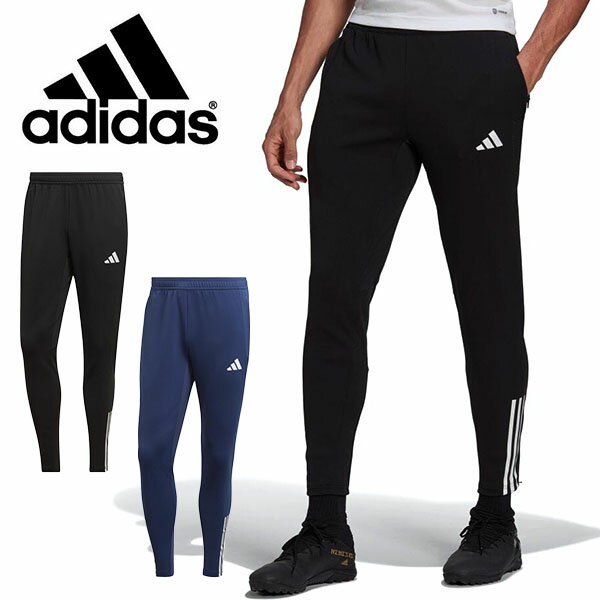 送料無料 アディダス メンズ ジャージ 下 adidas TIRO23 C トレーニングパンツ ティ ...