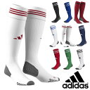 アディダス サッカーソックス adidas ADI 23 SOCK 靴下 ソックス ハイソックス ストッキング ゲームソックス メンズ レディース キッズ サッ...