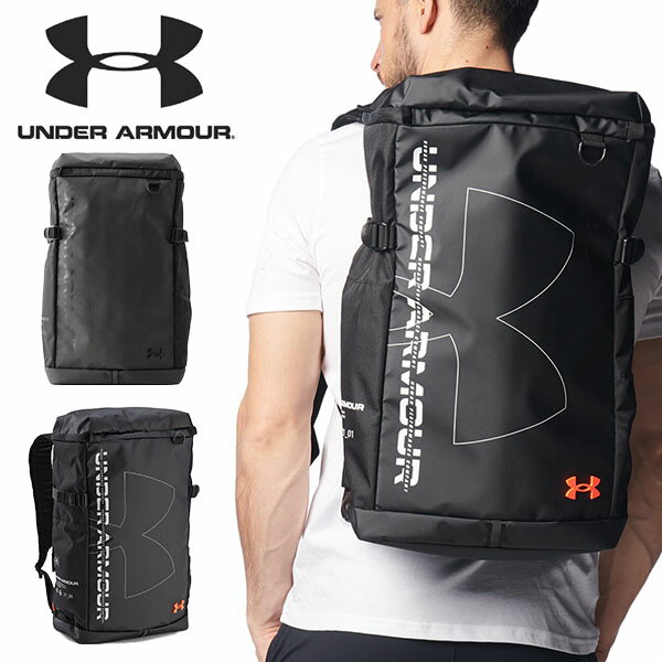 送料無料 バックパック アンダーアーマー UNDER ARMOUR UA 40L スクエア リュックサック スポーツバッグ バッグ かばん 通学 学校 部活 クラブ 合宿 旅行 1368944 2023秋冬