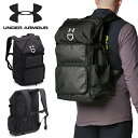 送料無料 バット＆シューズ収納可能！ バックパック アンダーアーマー UNDER ARMOUR UA UNDENIABLE BACK PACK 40L リュックサック デイパック スポーツバッグ バッグ 野球 トレーニング 草野球 1378263 2023秋冬 得割24