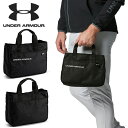 送料無料 ゴルフ カートバッグ アンダーアーマー UNDER ARMOUR UA Cart Bag 4.1L ラウンドバッグ ミニバッグ ポーチ バッグ BAG コンペ 景品 1378286 2024春夏