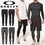 椦ѥåȯ ̵ ݡ   ꡼ OAKLEY TECHNICAL BASE LAYER PANTS 3.0 ȥå 󥰥 ʡ  ˥ ȥ졼˥ ѥå FOA405243 2023ղƿ 20