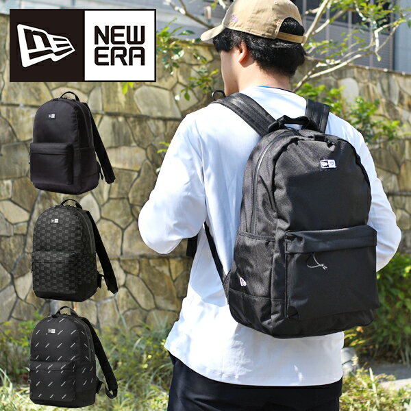 ニューエラ リュック メンズ 送料無料 ニューエラ リュック NEW ERA Light Pack ライトパック 約27L バックパック メンズ レディース バックパック リュックサック デイパック ザック カバン 鞄 かばん バッグ BAG 11404230 13772517 13517785 2024春夏