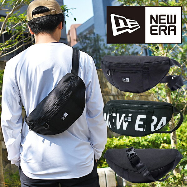 ニューエラ バッグ メンズ 送料無料 ニューエラ バッグ NEW ERA WAIST BAG 2L ウエストバッグ ショルダーバッグ ミニ バッグ ボディバッグメッセンジャー ポーチ 斜め掛け バッグ カバン 鞄 11560427 11901462 2024春夏