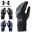 得割32 ゆうパケット発送！ 送料無料 タッチパネル対応 グローブ ジュニア アンダーアーマー UNDER ARMOUR UA CGT GLOVE YOUTH 子供 キッズ 手袋 スイング可能 防寒 野球 ソフトボール 1381268 2023秋冬新作