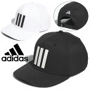 アディダス 送料無料 アディダス ゴルフ キャップ adidas GOLF メンズ CAP 帽子 ゴルフウェア コンペ 景品 プレゼント ENI99 HT3332 HT3335 2023秋冬 得割17