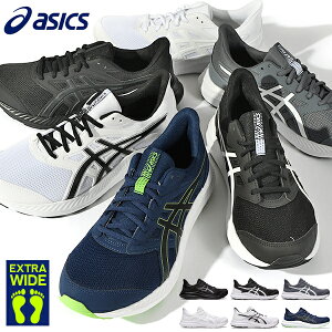 送料無料 ランニングシューズ アシックス メンズ 幅広 asics JOLT 4 ジョルト ジュニア ジョギング ウォーキング 通勤 通学 学校 スニーカー 1011B602 2024春夏新色