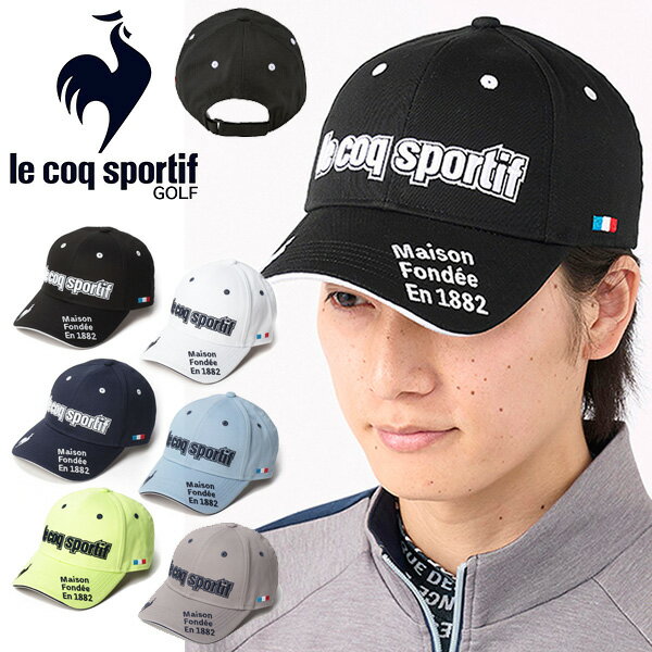 送料無料 ゴルフ キャップ メンズ ルコック ゴルフ le coq sportif GOLF 帽子 CAP サイズ調節可能 ゴルフウェア コンペ 景品 プレゼント QGBVJC00 2024春夏