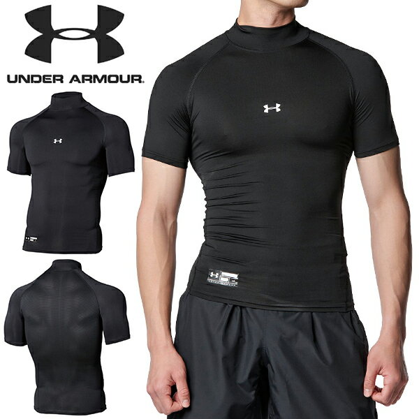 ■商品コメント &nbsp; アンダーアーマー UNDER ARMOUR UA HG COMP SS MOCK PK 1358642 半袖 インナー シャツ メンズ 男性 紳士 競技規定に接触しないよう、ユニホームから見えない位置にロゴを配...