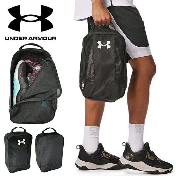 ■商品コメント &nbsp; アンダーアーマー UNDER ARMOUR UA 1364435 シューズケース シューズケース バッグ 靴入れ メンズ レディース ジュニア キッズ 男性 女性 子供 紳士 婦人 撥水加工とベンチレーションでシューズを常にドライな状態に。大切なシューズは持ち運びの方法にもこだわりを。 ・フロント部分のメッシュパネルで湿気を逃がす ・シングルファスナー使用 ・持ち運びに便利なハンドル付き トレーニング ランニング フィットネス ジム サッカー 野球 ラグビー テニス バレー バスケットボール ゴルフ など様々なスポーツシーンにオススメです。 ■カラー 001：BLK ■サイズ W23cm×H33cm×D13cm（12.8L） ■材質 ポリエステル100％ 【ご購入前に必ずお読みください】 ※当商品はお取り寄せのため、発送までお時間をいただいております。 ※ご注文確定後のキャンセル・返品・交換はお受けいたしかねます。 ※メーカー欠品の場合はご注文キャンセルとなりますので、予めご了承ください。 &nbsp; ■商品カラーにつきまして &nbsp; 可能な限り商品色に近い画像を選んでおりますが、閲覧環境等により画像の色目が若干異なる場合もございますので、その旨をご理解された上でご購入ください。 &nbsp; メーカー希望小売価格はメーカー商品タグに基づいて掲載しています