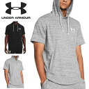 送料無料 パーカー メンズ アンダーアーマー UNDER ARMOUR UA RIVAL TERRY LC SS HD 半袖 フーディ シャツ プルオーバー ジャケット トレーニング ランニング 野球 サッカー ウェア 大きいサイズ 1370396 2024春夏新色 得割17