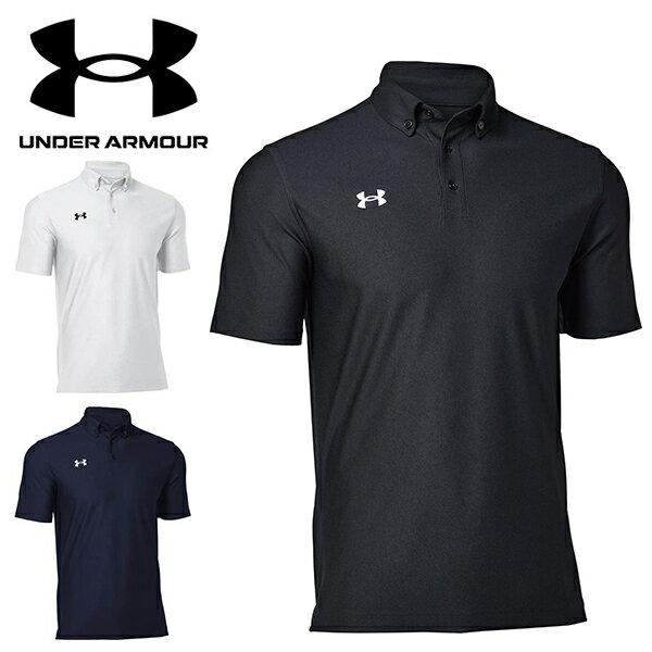 アンダーアーマー ポロシャツ メンズ ゆうパケット発送！ 送料無料 半袖 ポロシャツ メンズ アンダーアーマー UNDER ARMOUR UA POLO 襟付き ボタンダウン シャツ ゴルフ テニス トレーニング スポーツ ウェア 大きいサイズ 1384777 得割22