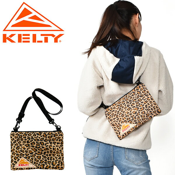 ゆうパケット対応可能！ ヒョウ柄 サコッシュ KELTY ケルティ DP FLAT POUCH S レオパード サコッシュ フラットポーチS レディース メンズ ショルダーポーチ バッグ 2592428