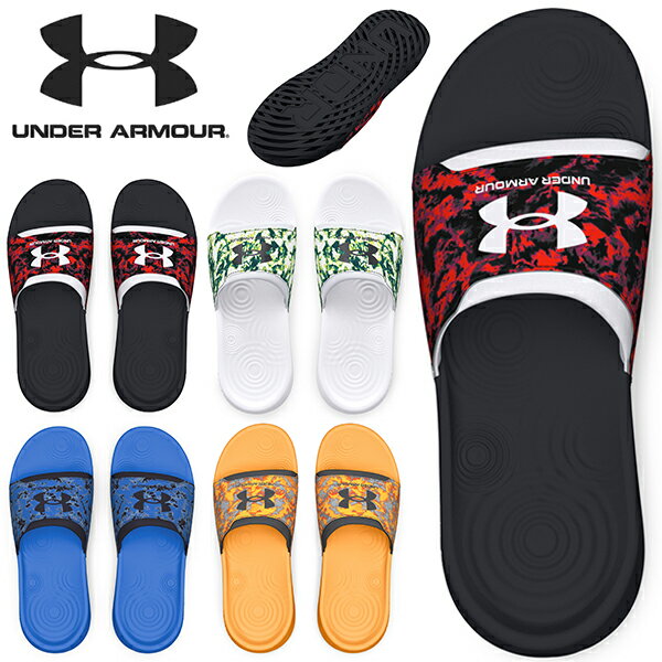 楽天エレファントSPORTSサンダル メンズ アンダーアーマー UNDER ARMOUR UA シャワーサンダル スポーツサンダル ビーチサンダル ビーサン ビーチ 海 プール 大きいサイズ 3027220 2024春夏新作 得割18