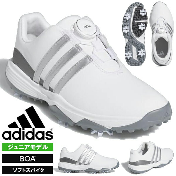 ̵ ե塼 ˥ ǥ  adidas GOLF Jr Tour 360 BOA ĥ å Ҷ եȥѥ 塼 뼰 ܥ  ۥ磻  MDK85 IF0269 2024ղƿ