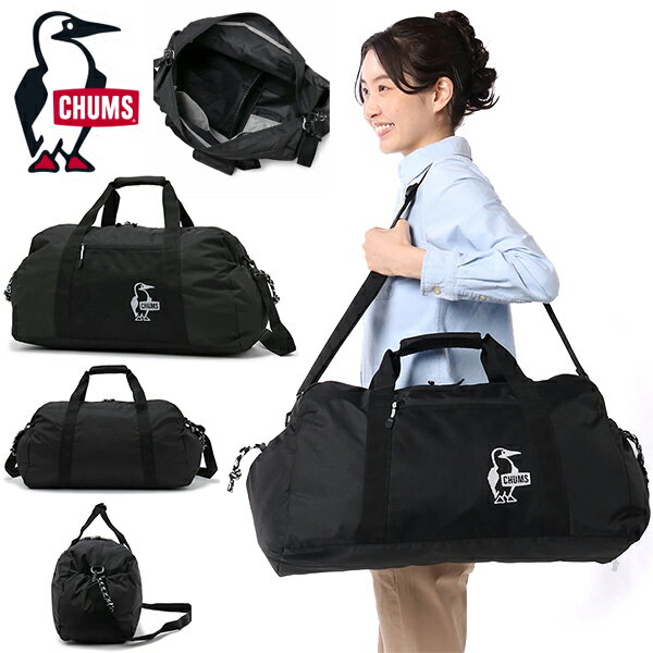 送料無料 ダッフルバッグ CHUMS チャムス Easy-Go Club Gym Duffle 約31L メンズ レディース ショルダーバッグ ボストンバッグ アウトドア バッグ BAG CH60-3519 2024春夏