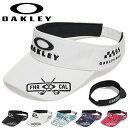 送料無料 ゴルフ サンバイザー メンズ オークリー OAKLEY FIXED VISOR FA 24.0 ロゴ キャップ 帽子 GOLF ゴルフ ウェア コンペ 景品 プレゼント FOS901719 2024春夏新作 得割16