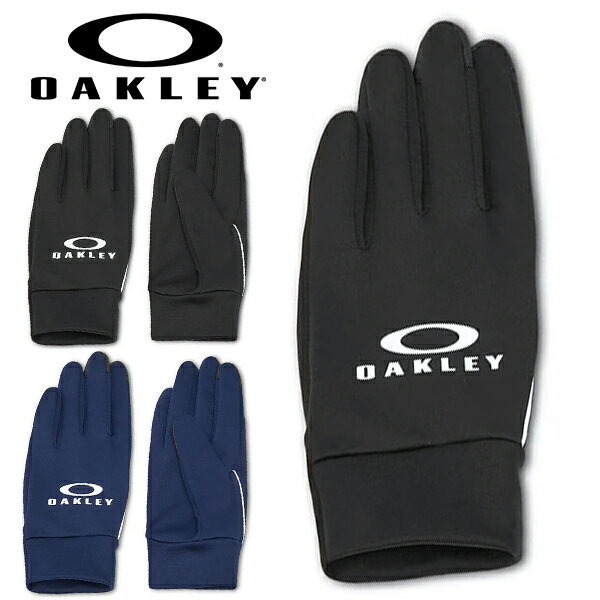 得割32 ゆうパケット発送 送料無料 タッチパネル対応 グローブ メンズ オークリー OAKLEY ESSENTIAL FLEECE GLOVE 17.0 FW 手袋 フリース ゴルフ ランニング サッカー 野球 バイク 自転車 FOS9…