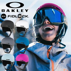 送料無料 ヘルメット スノーボード スキー オークリー OAKLEY MOD1 モッド メンズ レディース ジュニア ボア ダイヤル式 プロテクター スノボ 99505A 23-24 23/24 2023-2024冬 15%off