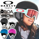 送料無料 ヘルメット スノーボード スキー オークリー OAKLEY MOD1 ジュニア キッズ 子供 ユース モッド ボア ダイヤル式 プロテクター スノボ ...