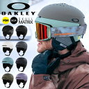  wbg Xm[{[h XL[ I[N[ OAKLEY MOD3 MIPS bh Y fB[X ~bvX {A _C veN^[ Xm{ FOS901056 23-24 23/24 2023-2024~V 25%off