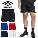 送料無料 ハーフパンツ メンズ アンブロ UMBRO ショートパンツ ショーツ サッカー フットボール フットサル スポーツウェア トレーニング 練習 クラブ ...